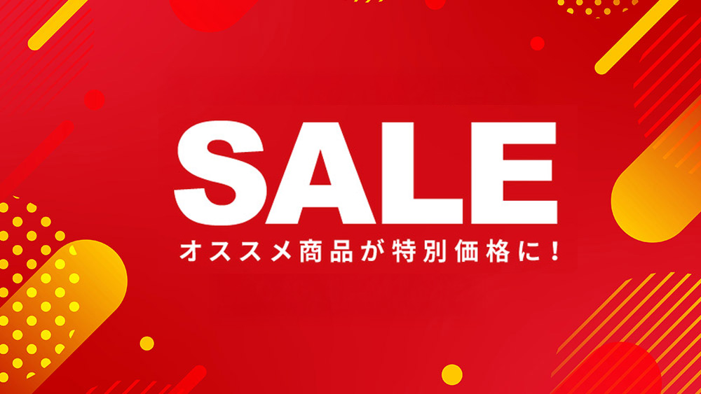 sale