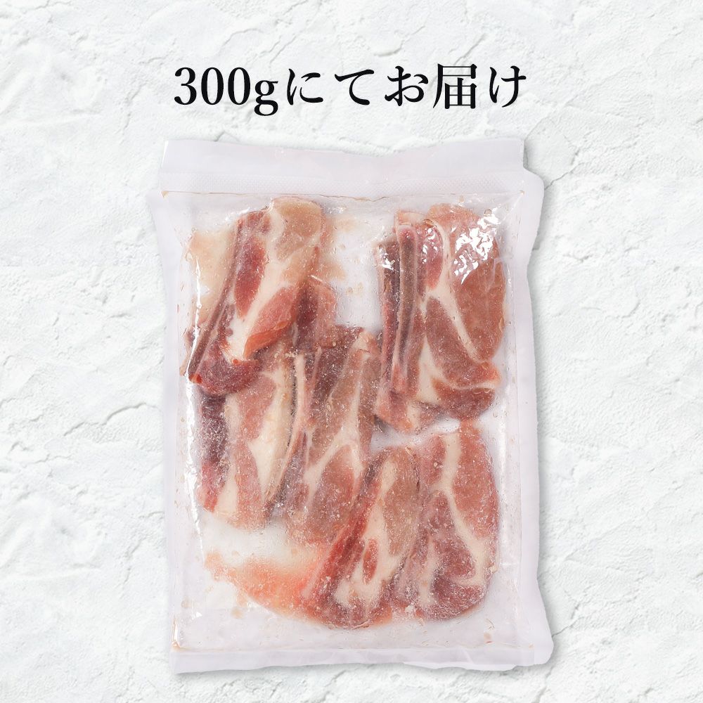 スペアリブ焼きイメージ