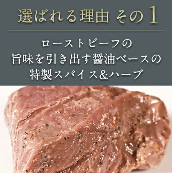 特製スパイス＆ハーブ