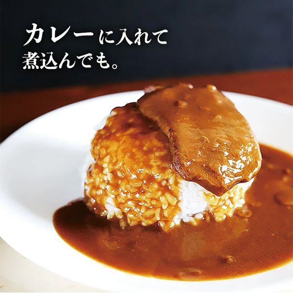 極厚牛タン食べ方