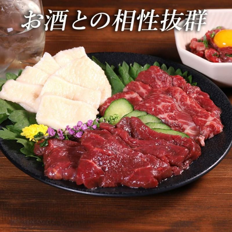 馬刺し5種セットイメージ